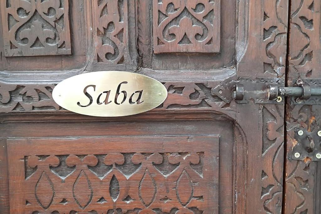 Riad Cosy Marrakesh Luaran gambar